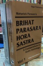 BRIHAT PRASHAR HORA SHASTRA 2 VOLS.GIRISH CHAND SHARMA