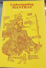 (Understanding Mantras( by Harvey P Alper. mlbd