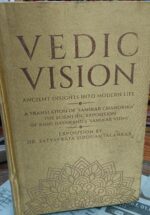 vedic vishion-English Translation Sanskar Chandrika 16 sanskaras. by Dr.Satyavrat sidhantalankar vkgr